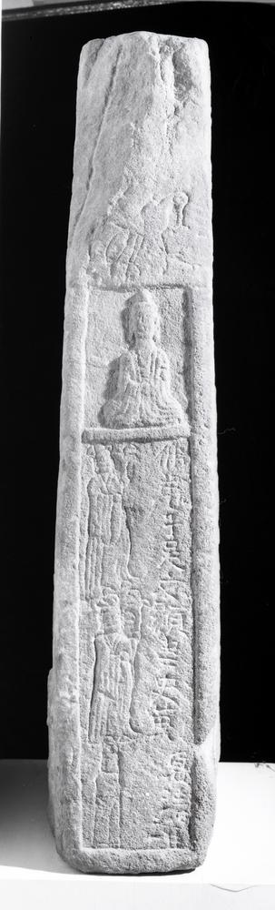 图片[3]-stela BM-1937-0416.193-China Archive